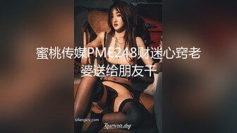 老婆第11次3P