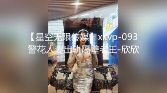 露脸骚母狗乖乖的钻到车上主动脱裤子 “使劲操 干死我逼痒的” 无套内射 对白清晰淫荡