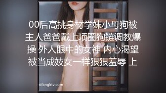 塚本：昭和の春[母女24时间宅配人妻人母](5)