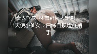 极品换妻NTR 绿帽老公给娇妻找了三个体育猛男，4P淫乱猛艹，疯狂的夜疯狂的啪啪啪！