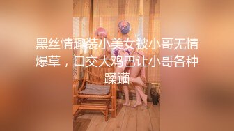 【四驱兄弟】探花约了个挺嫩妹子TP啪啪，口交撸硬无套后入大力猛操呻吟，很是诱惑喜欢不要错过