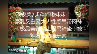 番外 台湾超人气女优吴梦梦激情演绎 游泳教练无套爆干女学员 从泳池干到房间