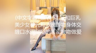 兄弟俩叫了个美妞上门，艹得真是猛，‘还没出吗’，赚点钱不容易哦，逼都艹裂了，还没射，小姐姐有点不悦！