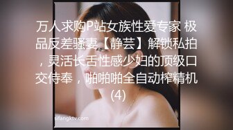 高顏值有範的美女主播戴著金絲眼鏡大尺度直播(VIP)