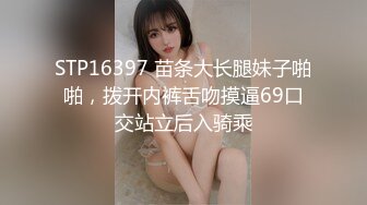 twitter双穴小恶魔福利姬「点点」私拍视频 “好想被操小骚菊花”黑丝美腿撩骚淫语不断 肉棒侵入