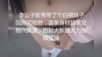 网红私拍泄密！万人求档OF极品马甲线一字马舞蹈生小不点【我的小尤西】订阅，紫薇露出裸舞啪啪超强视觉冲击 (1)