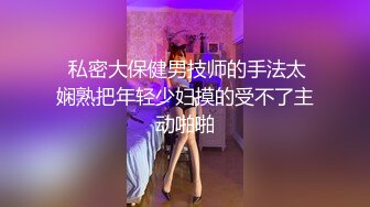  双马尾辫清纯萝莉半脱下内裤被炮友随意操，无毛粉穴第一视角拍摄，进进出出啊啊直叫