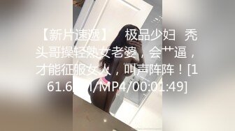 【极品女神推荐】推特网红尤物欲子姐姐【小蔡头喵喵】五月定制流出《青色旗袍》高潮乳颤  (1)