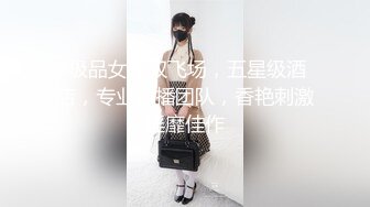 骚妻被情人后入，被我发现