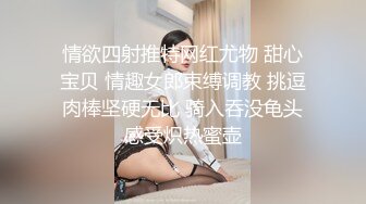 SWAG 穿学生服帮欧巴口交韩式炸鸡就是美味 惠子