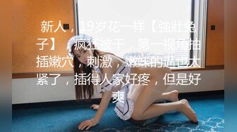 七月最新流出厕拍大神严小开潜入某高校无门女厕前景偷拍学妹尿尿有些妹子打扮挺前卫的