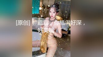 ✿高清AV系列✿美艳新婚人妻 偷偷约会艺术生弟弟，大鸡巴深插直接顶到底 爽翻了，天生就是淫荡下贱的骚婊子