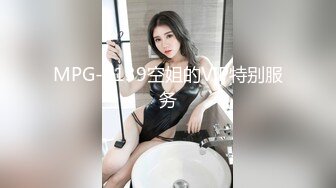 ❤️最新宅男福利！青春无敌！推特露脸极品女菩萨，百变女神福利姬【nainai】定制②，桃子臀一线天馒头逼裸舞摇奶各种挑逗