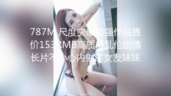 最喜欢后入老婆的大屁股，内射