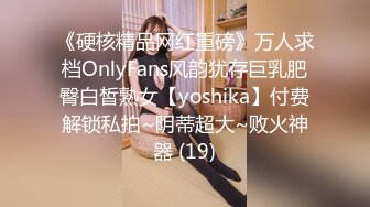 10.2源码高清录制东哥七天会所选妃双飞两个如狼似虎欲姐型女技师对白淫骚