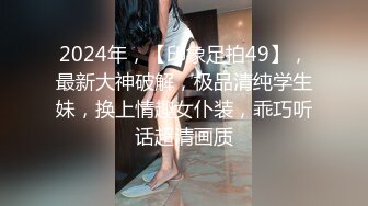 最近说话有点飘足浴会所3100元撩了个大波浪骚女技师酒店开房中途又吵架了