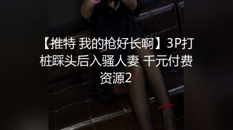 STP23670 天美传媒TMW001酒吧小妹还不起钱只好当AV女优初次拍摄淫水狂流白虎骚穴全露出-尤莉