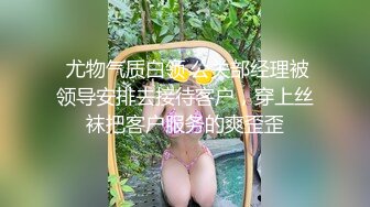 情色版的科目三震撼登场【无虞】抖音网红当下最流行的热舞脱光了跳一遍，精彩纷呈，佳作必看 (3)