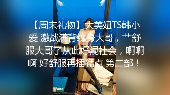 风韵犹存熟女人妻大奶肥臀【桃桃】与绿帽老公单男约炮口交打飞机