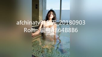 酒吧坐台的女神级性感高挑气质美女1200元和大屌哥酒店啪啪,美女边操边自拍淫叫：操猛点,骚逼很痒,干我舒服吗!