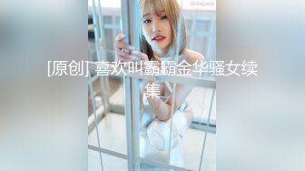 【超顶❤️推荐大神】捅主任✨ 极具诱惑网丝女友的肉体惊喜 粗大屌每次都顶到宫蕊 蝴蝶小穴紧致裹茎 强行注射淫靡精液