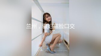 软萌甜美反差小仙女『柚子猫』 性感黑丝JK学妹自己抱紧双腿让大鸡巴学长插小蜜穴，把清纯学妹操成淫荡小母狗