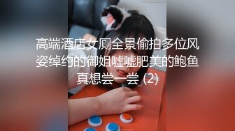 STP22909 麻豆传媒最新MSD-032少女恶梦父债肉偿的灰姑娘新人出道空灵女神-陶白白