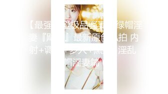 女神极品首秀！【榨汁姬】这么漂亮的女神终于下海了，纯天然脸蛋，没想到小穴也美，一线天又肥又粉，硬了