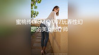 最新流出万狼求购OnlyFans地狱调教大咖【狗王】私拍第三季~吃精双通车震各种刺激玩法无水原画 (6)