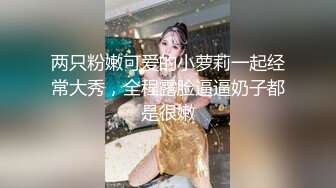 【臀控狂喜】韩国BBW巨乳肥尻模特「realassbunny」OF大尺度私拍 男人的极品后入炮架子【第八弹】 (1)