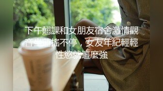 -红斯灯影像 豪乳女贼抢劫巨乳富家女 穷人女的逆袭打劫变女同磨B-孟若羽