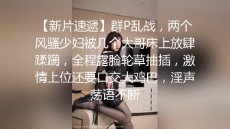 优尚舞姿妖妖4K合集~36到47期~加密破解~黑丝肥臀~一字马~双视角抖臀【102V】 (18)