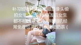 自录无水~大奶主播【原味大湿姐】巴黎世家~丝袜美脚~珍珠内裤【29V】 (18)