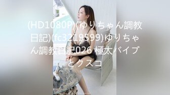 露出淫妻网红女神『Babyjee』✿露出多人TS两杆一洞，男女通吃型多人运动选手，露出、三洞全开、还有TS的加入1