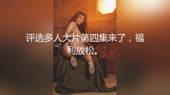 【繁花女主角】上海戏剧学院毕业，大美女，肤白貌美，古装现代不同反差角色 (3)