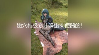 现场直播教学 为客人按摩大保健【会所女技师】合集❤️美女肾保养❤️【200V】 (93)