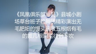 性感甜美小仙女小姐姐『樱空桃桃』✿足球少女的浪漫邂逅：嫩足学妹的高潮！美乳丰臀超反差小姐姐