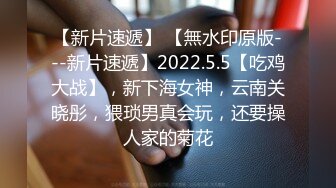 JD011.屌丝逆袭之民国传奇.精东影业