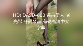 OL妹子和炮友试用按摩棒被震得欲火中烧，忍不住就骑上肉棒止痒