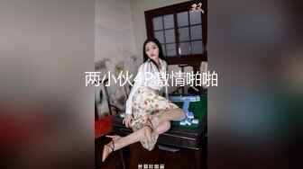 极品身材气质高挑黑色连衣裙小妖喜欢玩SM虐男做你身上撸管添脚不一样的诱惑