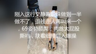 【新片速遞】 大奶熟女人妻 老婆老公爱你 舒不舒服 小洞洞好小插着好爽 开房偷情 扒着M腿被无套输出 操的爽叫不停 