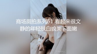 极品高颜值蝴蝶逼女神【多功能小甜甜】❤️穿着牛仔裤