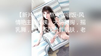 百度云泄密流出视图反差婊美女同事刘璐和闺蜜男友性爱视频