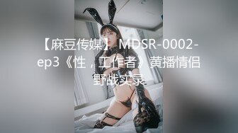 【气质绝佳美少女】激情大战头套男黑丝美腿高跟鞋抓着JB吸吮主动骑乘位深插爽的浪叫呻吟