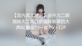  女神级短发连衣白裙小姐姐 风情真赞，白皙肉体甜美韵味淡雅气质