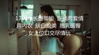 ✿情趣水手服✿纯情小可爱嫩妹翘起小屁屁迎接大肉棒进入，自己女上坐着鸡巴来回摇摆，如玉般的身体！酥到骨头里