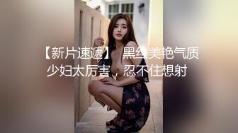 男模拍摄写真假戏真做