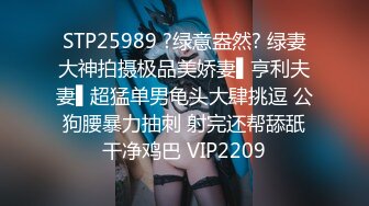 STP32641 蜜桃影像传媒 PME123 3P乱伦给我不曾有过的快感 唐茜 VIP0600