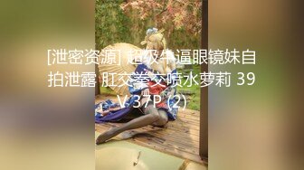 母狗少女