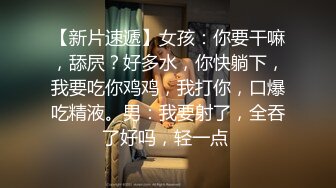   中年小夫妻一天不干活直播赚钱无套啪啪操逼，客厅厨房卫生间都是爱的味道，直接爆